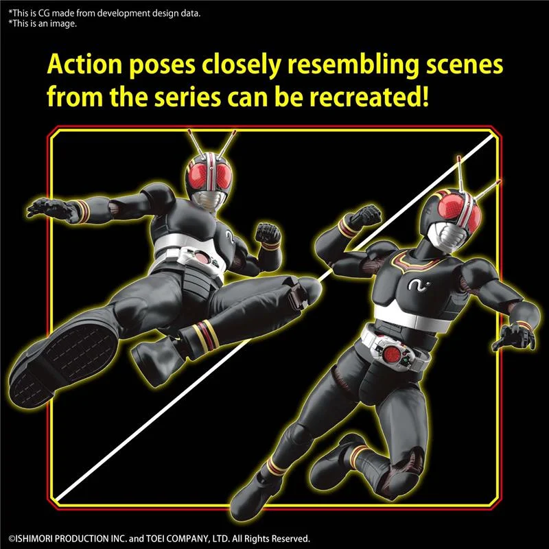 FIGURE RISE MASKED RIDER BLACK