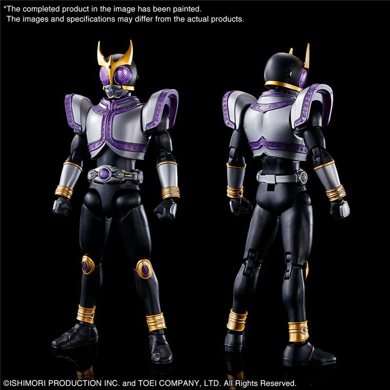 FIGURE RISE MASKED RIDER KUUGA TITAN RIS