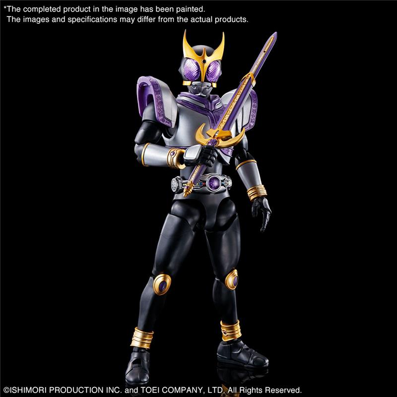 FIGURE RISE MASKED RIDER KUUGA TITAN RIS