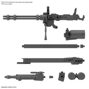 bandai-model-kit-customize-weapons-gatling-unit