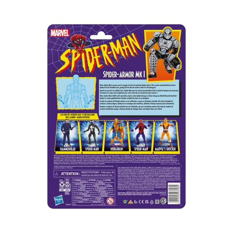 MARVEL LEGENDS - VINTAGE ARMORED SPIDER-MAN