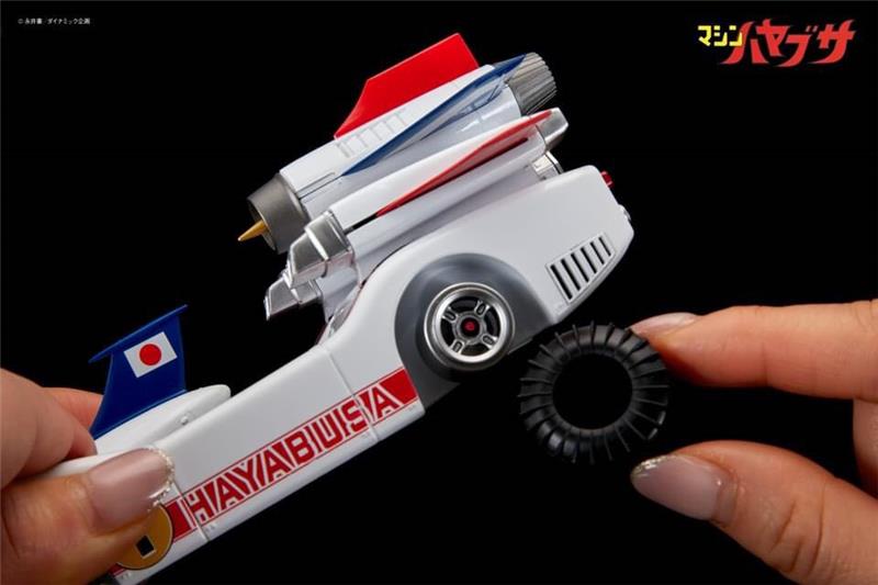 JUNGLE MACHINE HAYABUSA