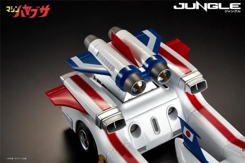 JUNGLE MACHINE HAYABUSA