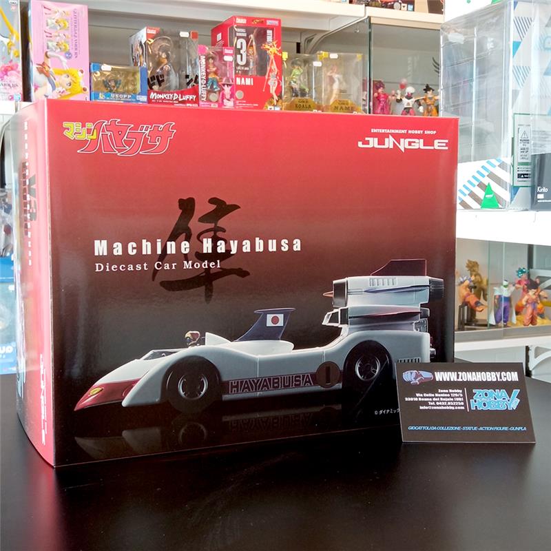 JUNGLE MACHINE HAYABUSA