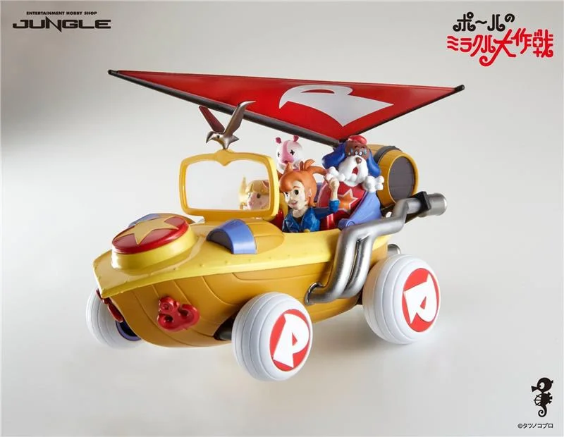 JUNGLE MIRACLE CAR