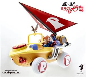 jungle-jungle-miracle-car