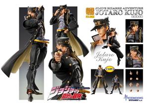 CHOZOKADO - JOJO BIZ ADV 3 JOTARO KUJO BIG