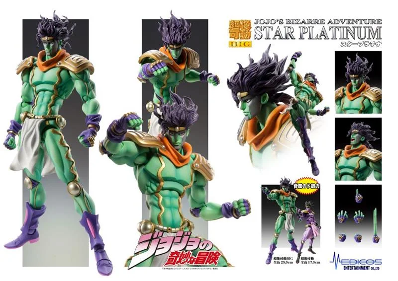 CHOZOKADO - 	JOJO BIZ ADV 3 STAR PLATIN BIG