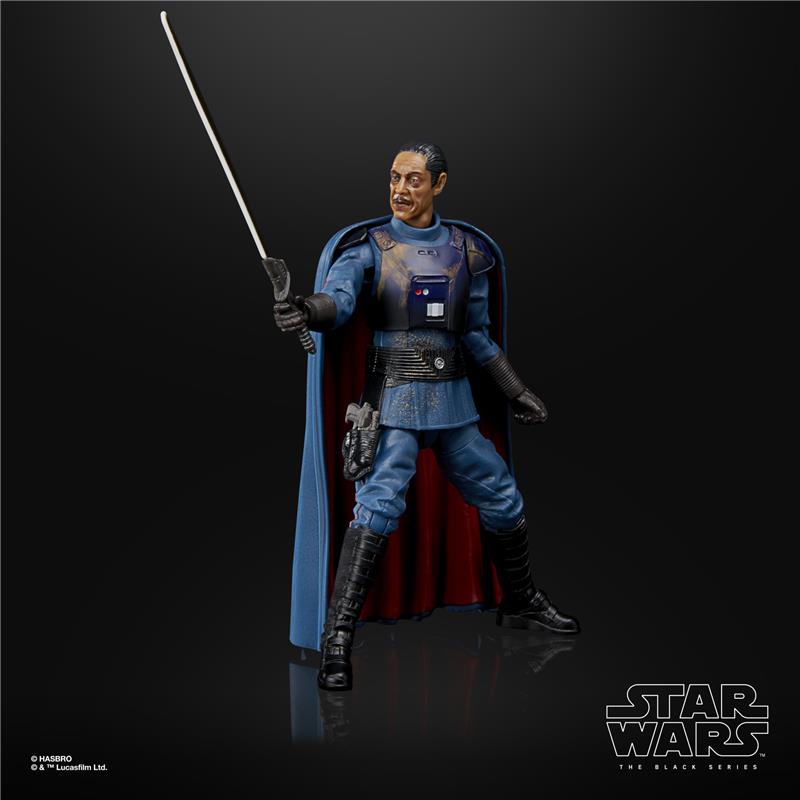 STAR WARS BL - MOFF GIDEON DLX