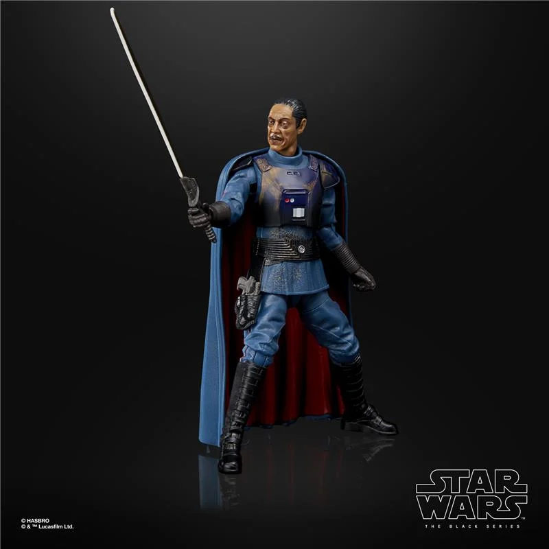 STAR WARS BL - MOFF GIDEON DLX