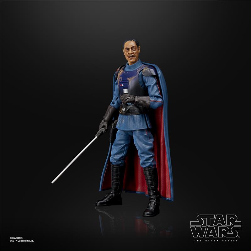 STAR WARS BL - MOFF GIDEON DLX