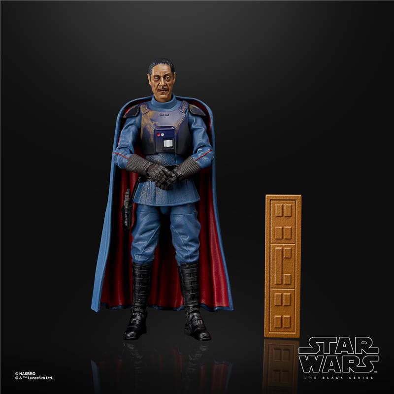 STAR WARS BL - MOFF GIDEON DLX
