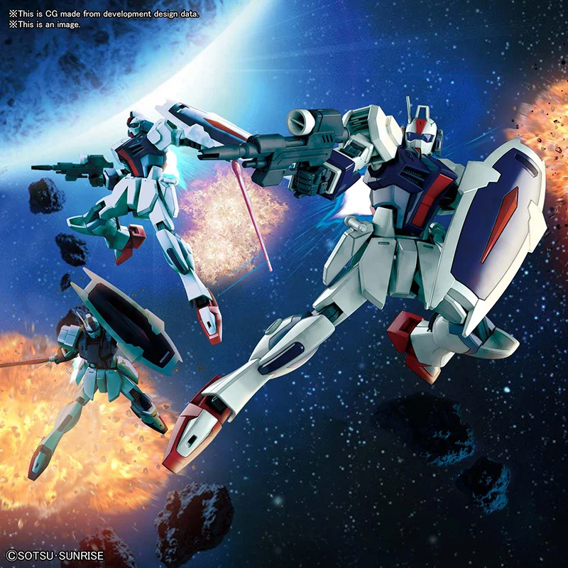 1/144 HGCE DAGGER L