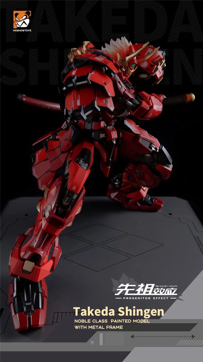 MOSHOW MCT-J02 1/72 TAKEDA SHINGEN (RISTAMPA 2022)