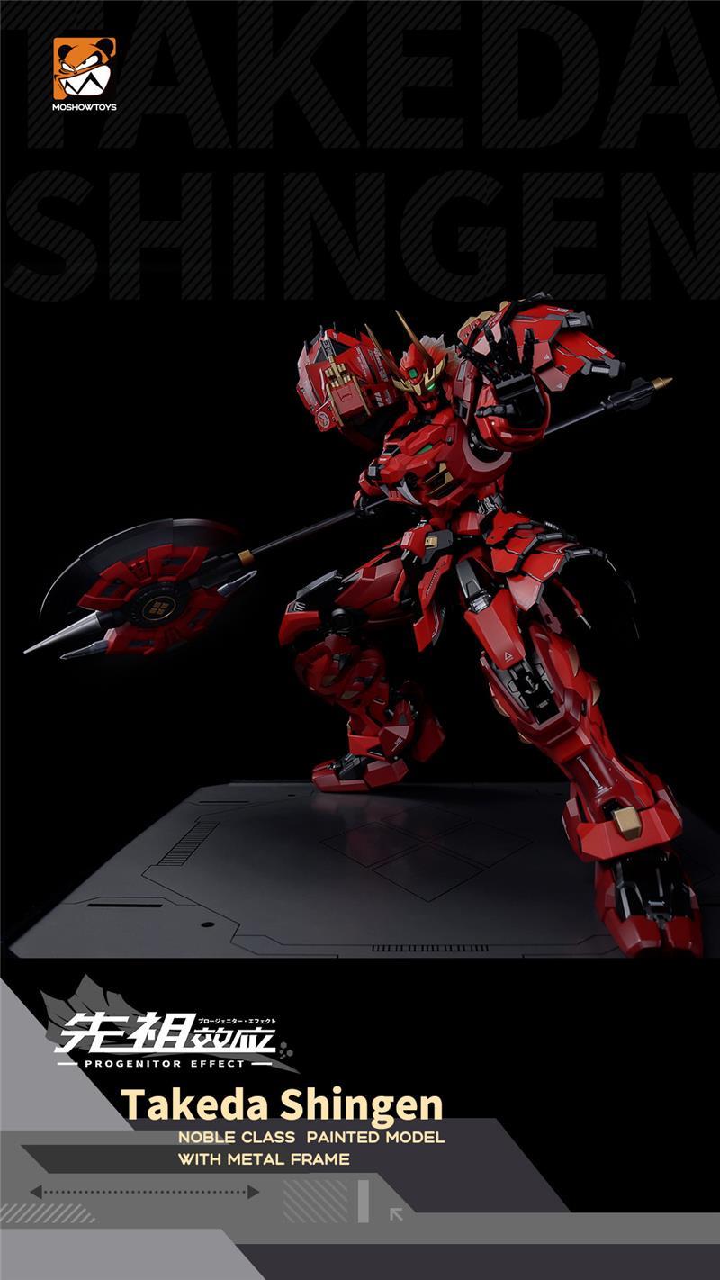 MOSHOW MCT-J02 1/72 TAKEDA SHINGEN (RISTAMPA 2022)