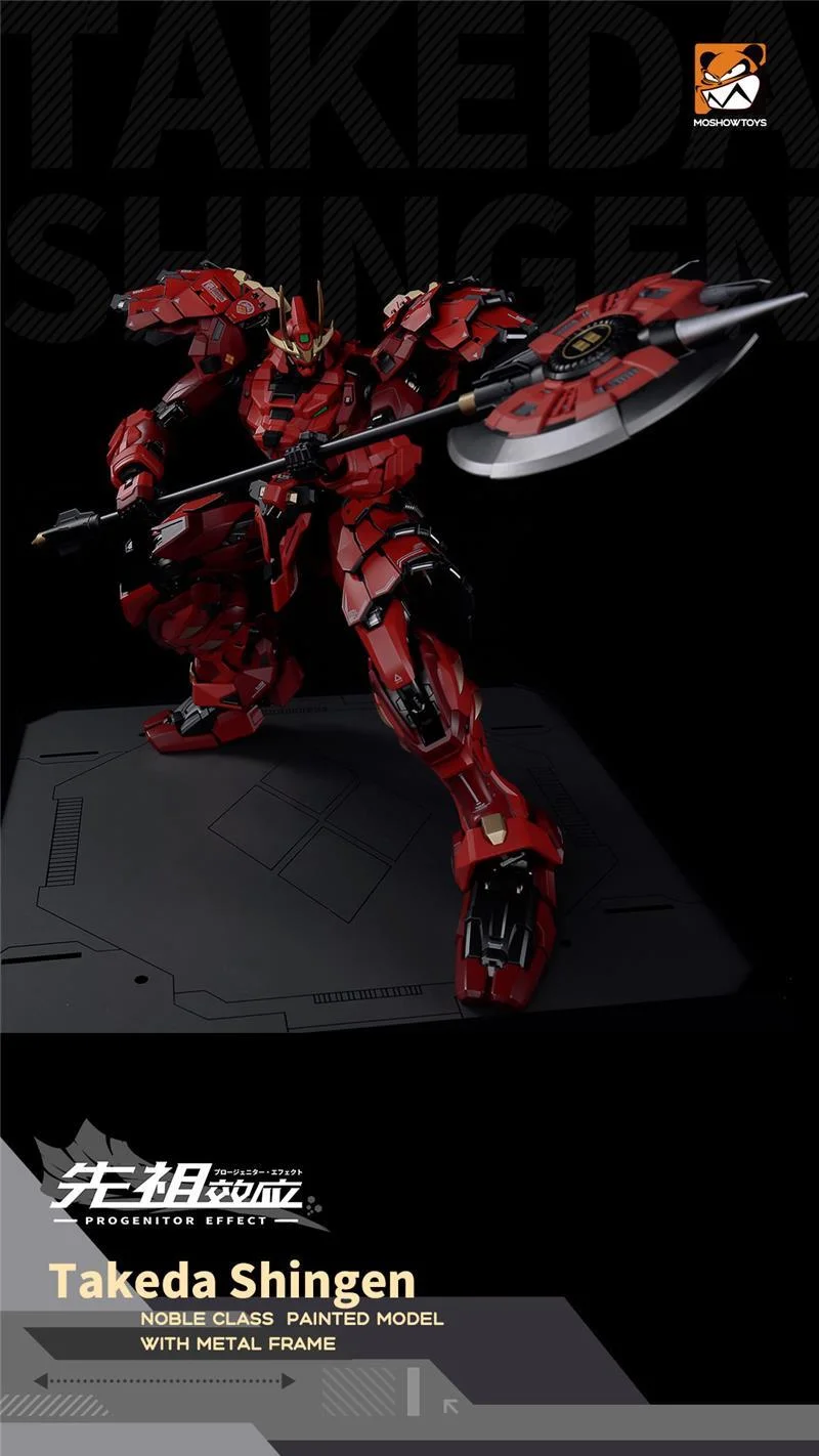 MOSHOW MCT-J02 1/72 TAKEDA SHINGEN (RISTAMPA 2022)