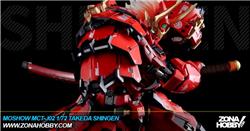MOSHOW MCT-J02 1/72 TAKEDA SHINGEN (RISTAMPA 2022)