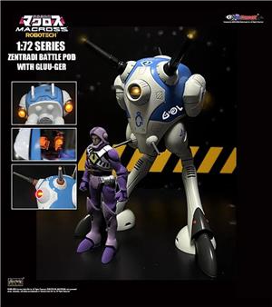 1/72 ROBOTECH ZENTRADI BATTLE POD WITH GLUU-GER (REGAULT)