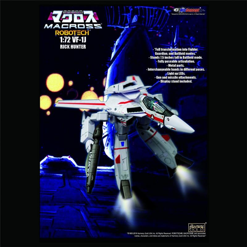 1/72 ROBOTECH VF-1J RICK HUNTER