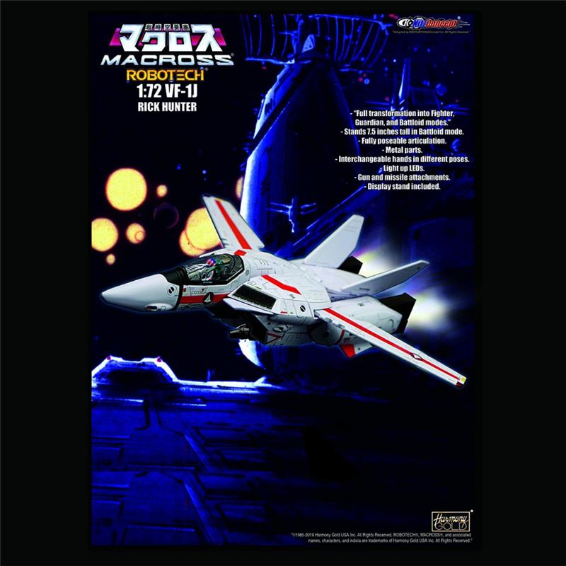 1/72 ROBOTECH VF-1J RICK HUNTER