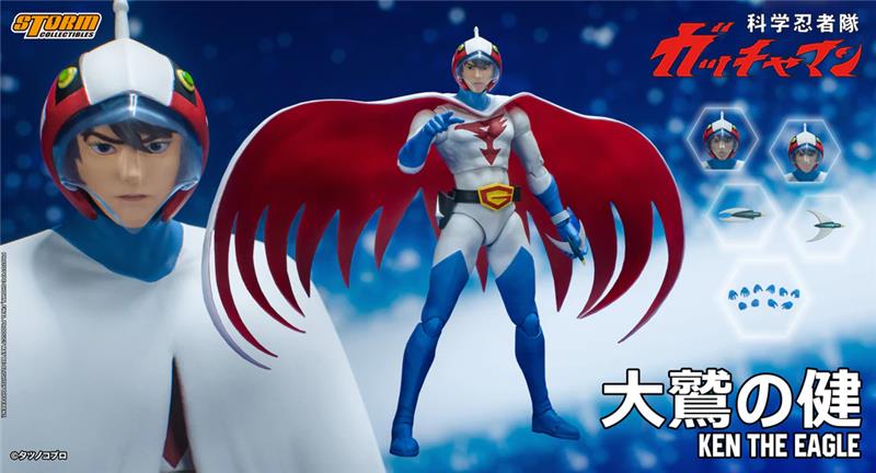 GATCHAMAN - KEN THE EAGLE (KEN L