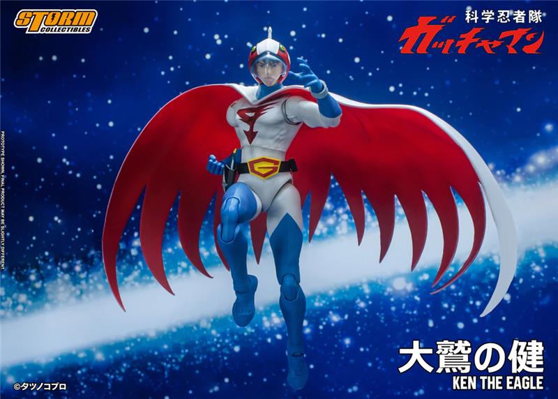 GATCHAMAN - KEN THE EAGLE (KEN L