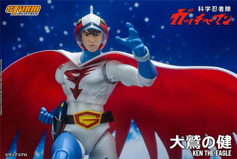 GATCHAMAN - KEN THE EAGLE (KEN L