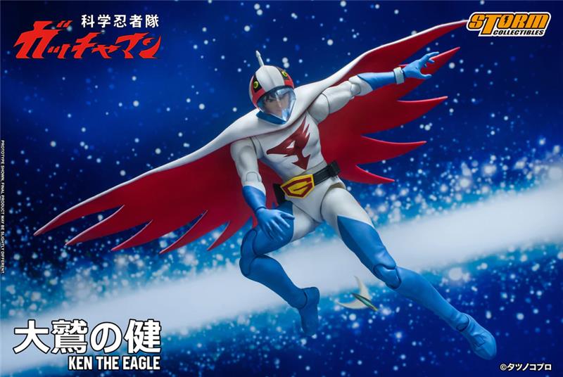 GATCHAMAN - KEN THE EAGLE (KEN L