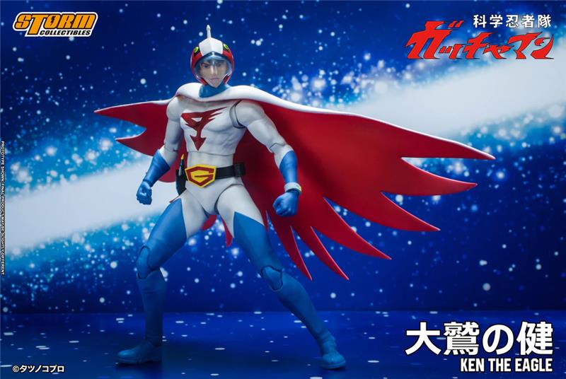 GATCHAMAN - KEN THE EAGLE (KEN L