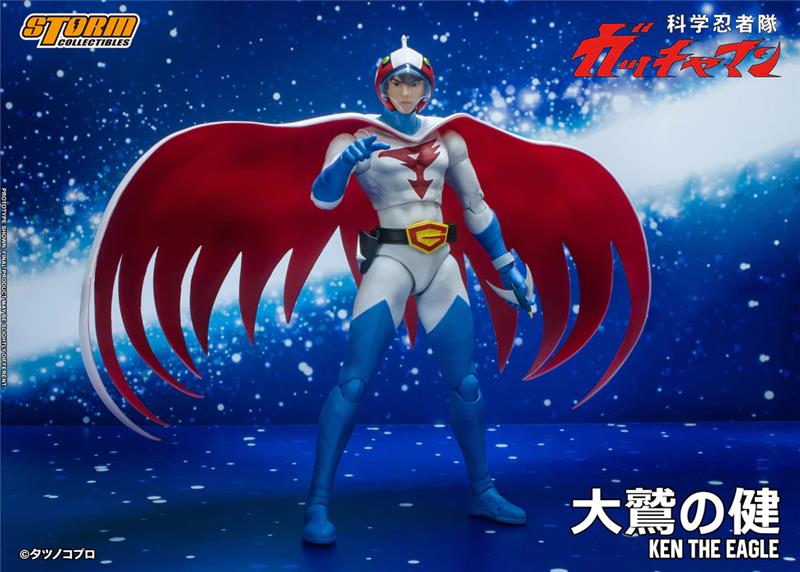GATCHAMAN - KEN THE EAGLE (KEN L