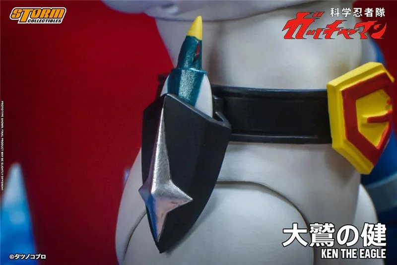 GATCHAMAN - KEN THE EAGLE (KEN L