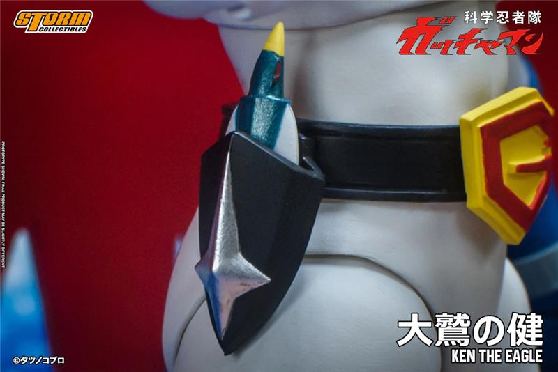 GATCHAMAN - KEN THE EAGLE (KEN L