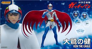 GATCHAMAN - KEN THE EAGLE (KEN L'AQUILA)