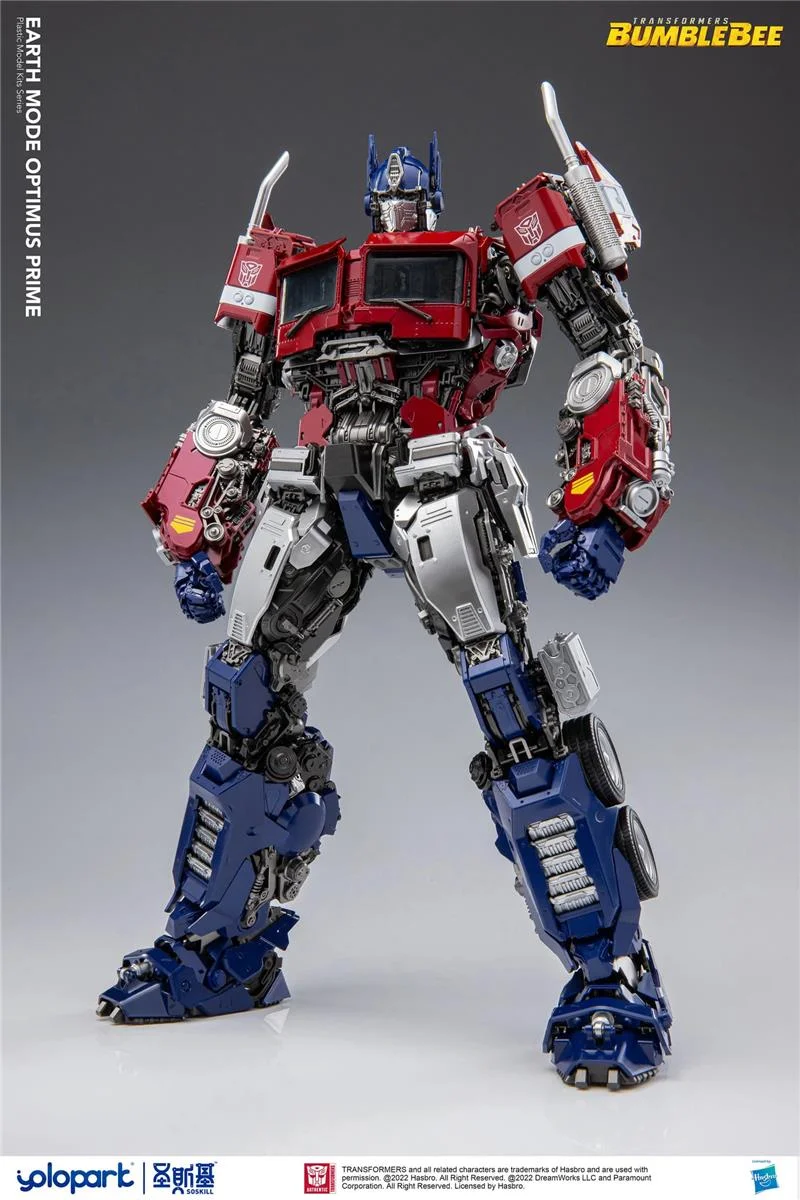 BUMBLEBEE THE MOVIE: 30CM EARTH MODE OPTIMUS PRIME PLASTIC MODEL KIT