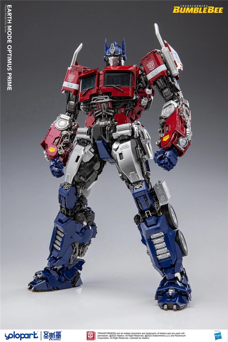 BUMBLEBEE THE MOVIE: 30CM EARTH MODE OPTIMUS PRIME PLASTIC MODEL KIT