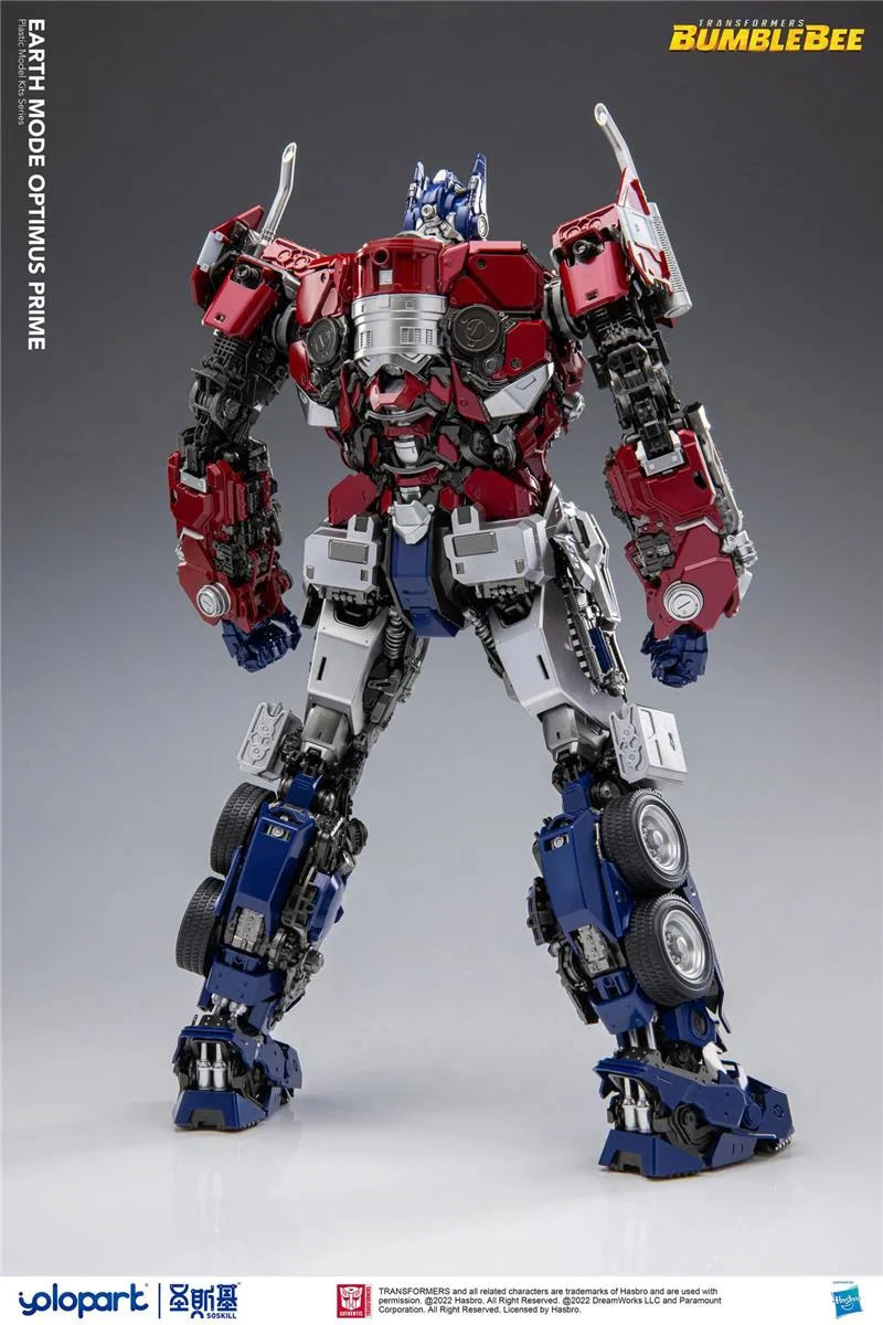 BUMBLEBEE THE MOVIE: 30CM EARTH MODE OPTIMUS PRIME PLASTIC MODEL KIT