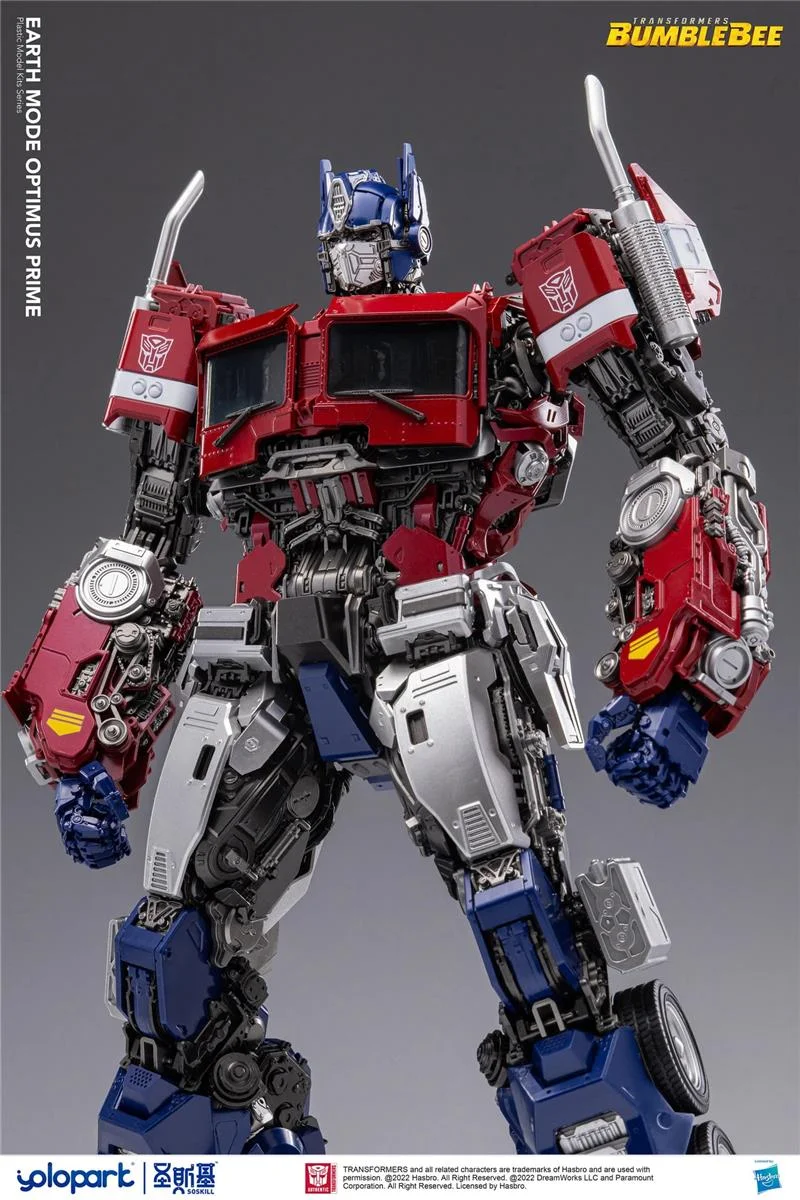 BUMBLEBEE THE MOVIE: 30CM EARTH MODE OPTIMUS PRIME PLASTIC MODEL KIT