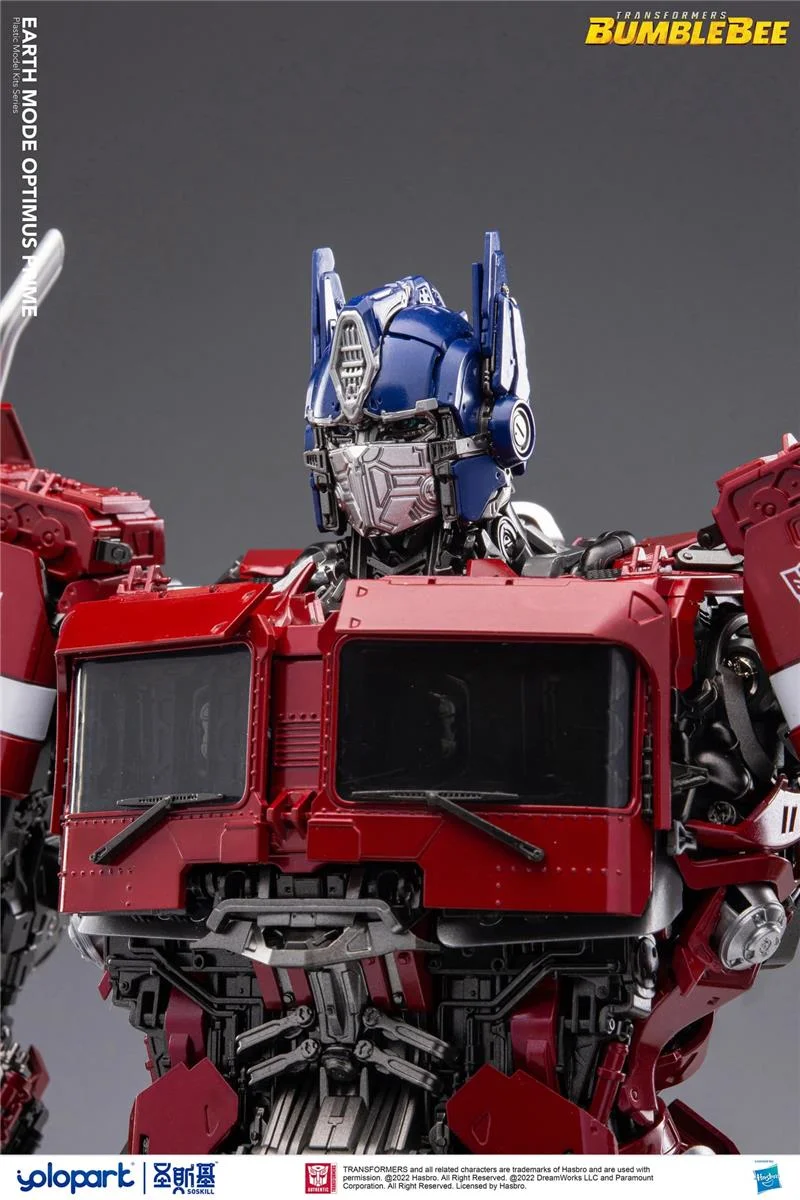 BUMBLEBEE THE MOVIE: 30CM EARTH MODE OPTIMUS PRIME PLASTIC MODEL KIT