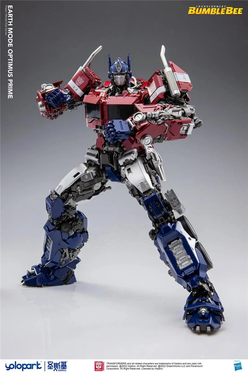 BUMBLEBEE THE MOVIE: 30CM EARTH MODE OPTIMUS PRIME PLASTIC MODEL KIT