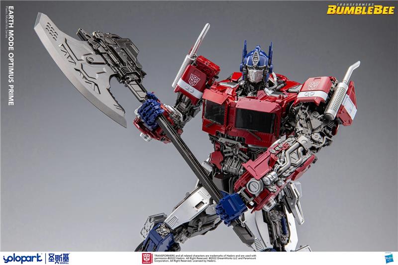 BUMBLEBEE THE MOVIE: 30CM EARTH MODE OPTIMUS PRIME PLASTIC MODEL KIT