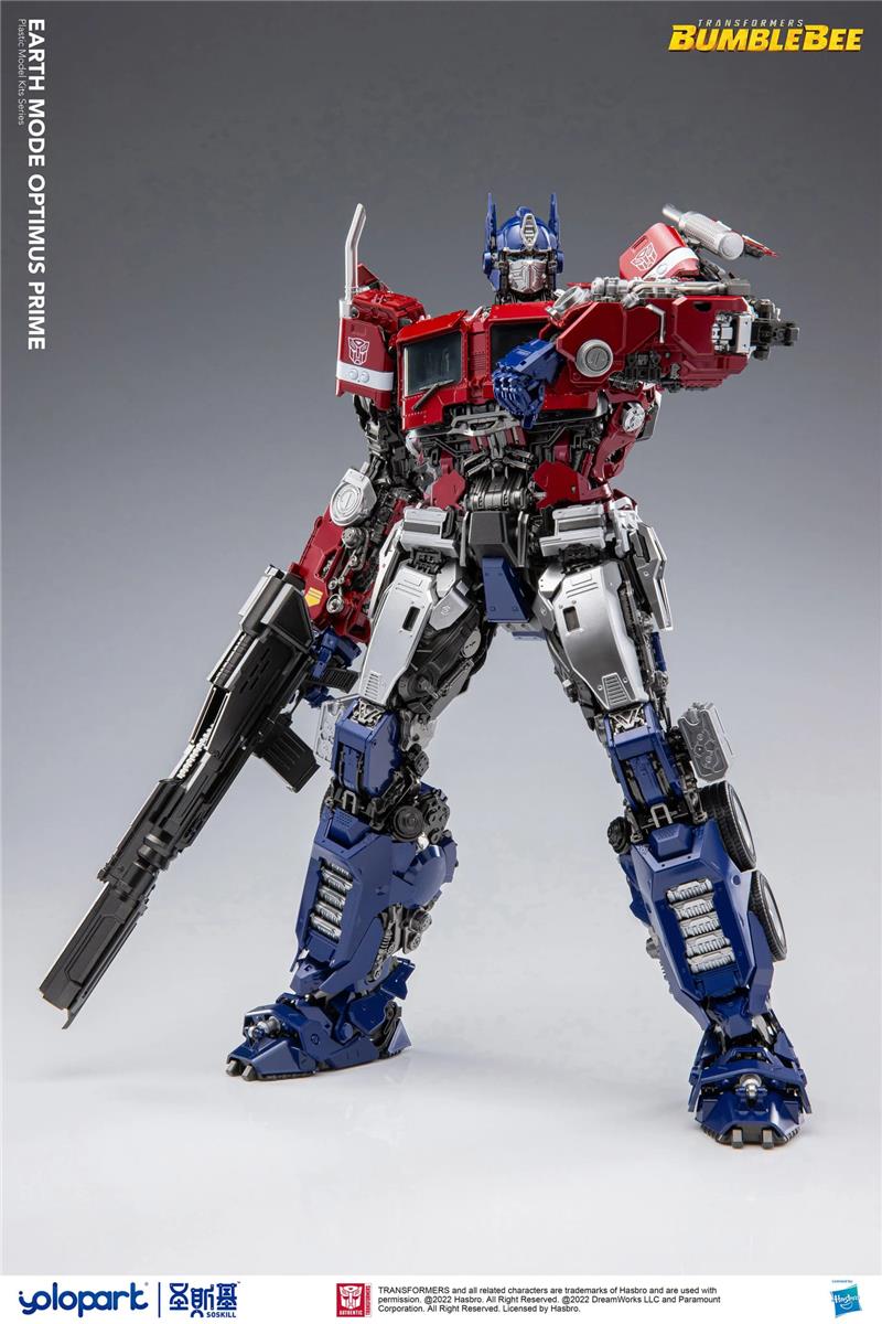 BUMBLEBEE THE MOVIE: 30CM EARTH MODE OPTIMUS PRIME PLASTIC MODEL KIT