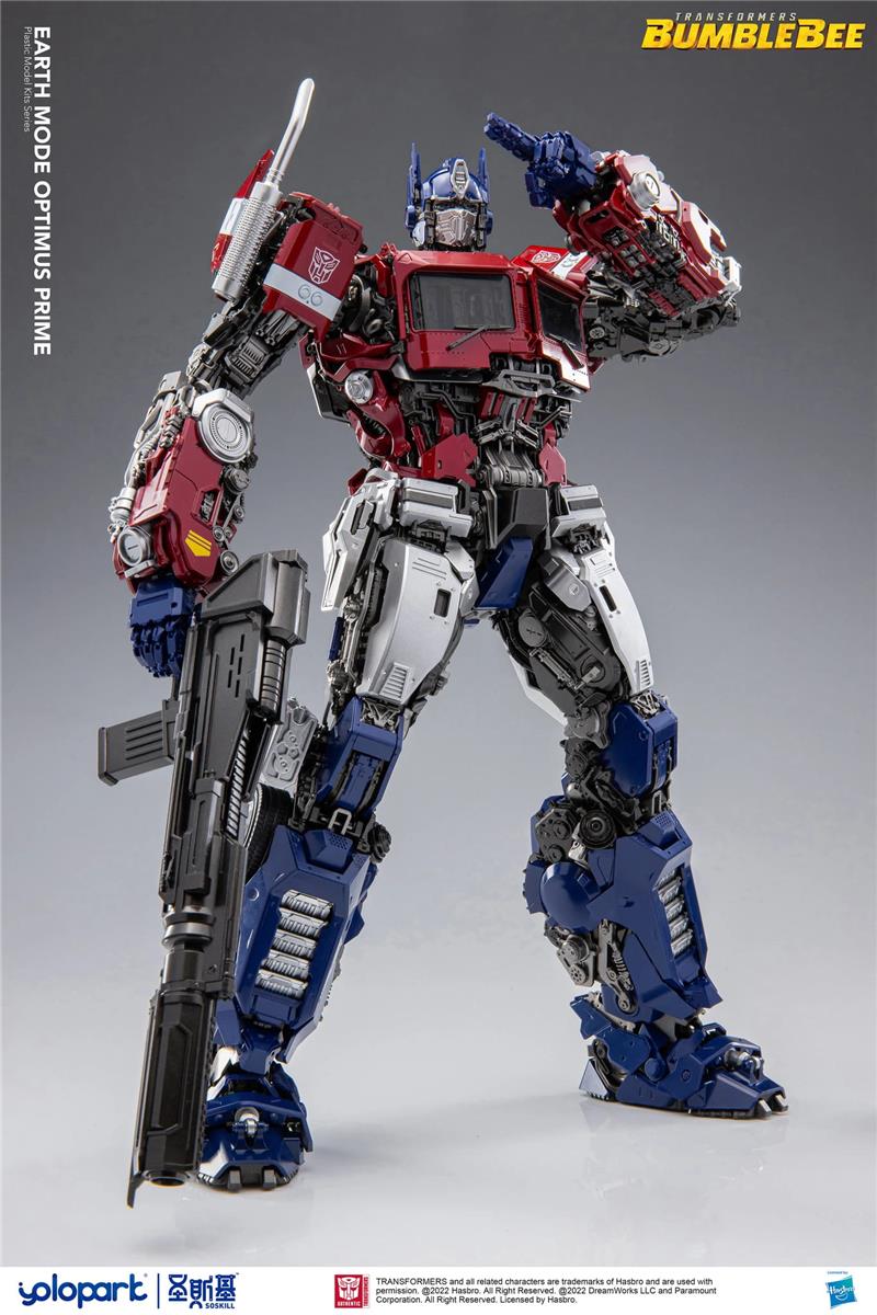 BUMBLEBEE THE MOVIE: 30CM EARTH MODE OPTIMUS PRIME PLASTIC MODEL KIT