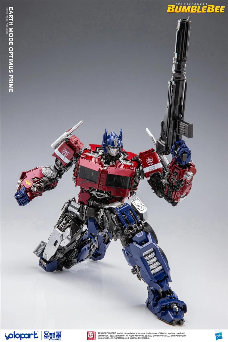 BUMBLEBEE THE MOVIE: 30CM EARTH MODE OPTIMUS PRIME PLASTIC MODEL KIT
