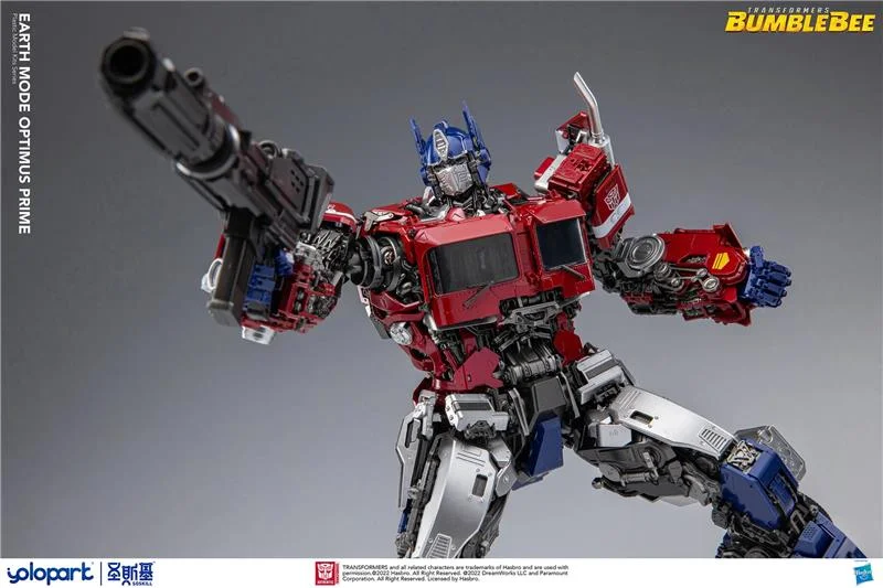 BUMBLEBEE THE MOVIE: 30CM EARTH MODE OPTIMUS PRIME PLASTIC MODEL KIT