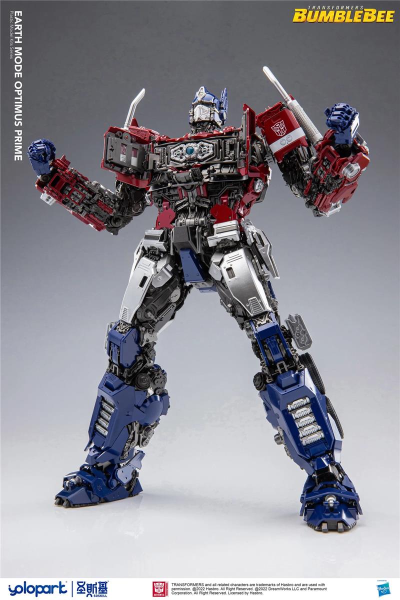 BUMBLEBEE THE MOVIE: 30CM EARTH MODE OPTIMUS PRIME PLASTIC MODEL KIT