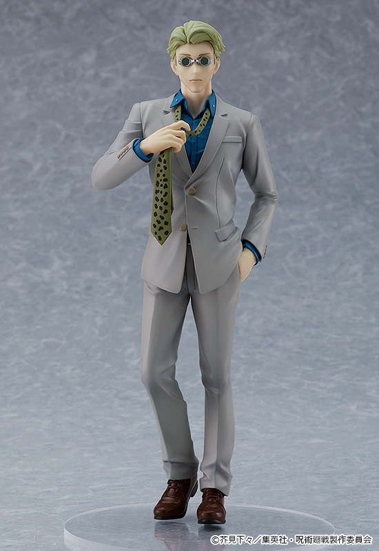 POP UP PARADE - JUJUTSU KAISEN KENTO NANAMI
