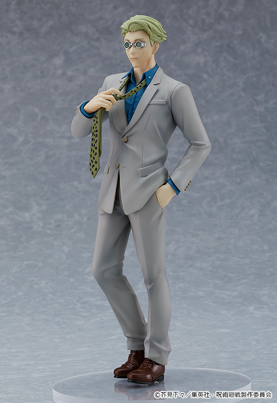 POP UP PARADE - JUJUTSU KAISEN KENTO NANAMI
