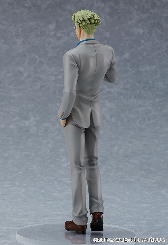 POP UP PARADE - JUJUTSU KAISEN KENTO NANAMI