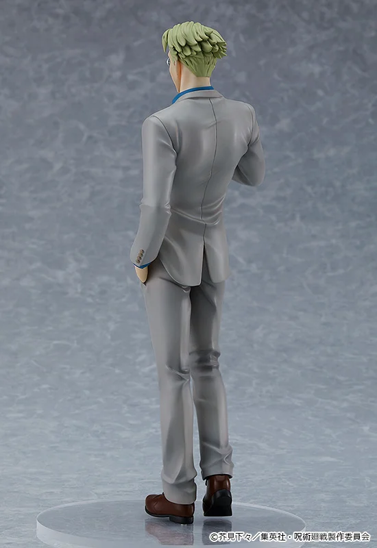 POP UP PARADE - JUJUTSU KAISEN KENTO NANAMI