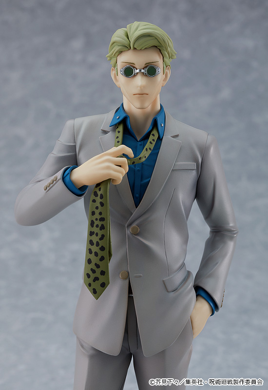 POP UP PARADE - JUJUTSU KAISEN KENTO NANAMI
